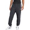 Adidas Originals trefoil-embroidered recycled polyamide track pants IT2501