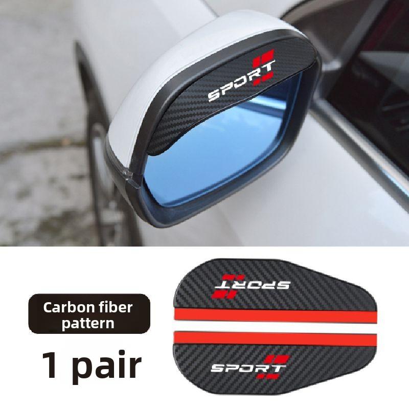 2 PCS Car Rearview Mirror Sun Visor Rain Eyebrow Visor Carbon Fiber Car Rearview Side Snow Rain Cover Kit Car Mirror Accessories