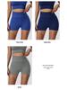 RYGZ Seamless High-Waist Butt-Lifting Yoga Shorts