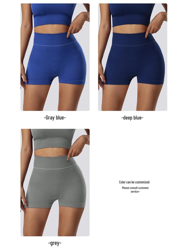 RYGZ Seamless High-Waist Butt-Lifting Yoga Shorts