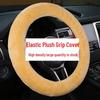 Accesorii pentru interiorul mașinii – Mânere şi huse pentru volan