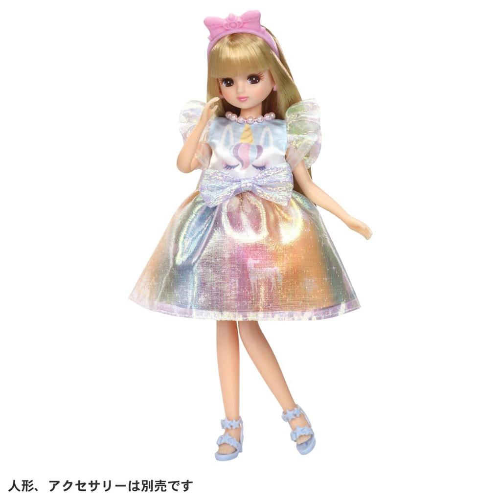 Takara Tomy Mein erstes Kleid Glitzerndes Rollenspiel Ab 3 Jahren Licca-chan Kleid, LW-03, Blase, Anziehspielzeug,
