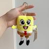 SpongeBob And Patrick Star Plush Keychain Cute Soft Stuffed Toy Pendant For Backpack Bag Decoration Gift