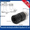PISCO Japan Genuine Connecting Fitting Type CPS15-01B, CPS15-02B, CPS15-03B