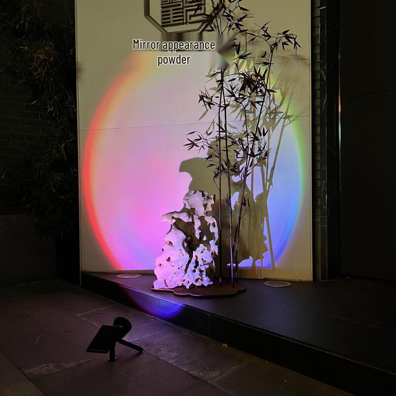 Solar Garden Spotlight