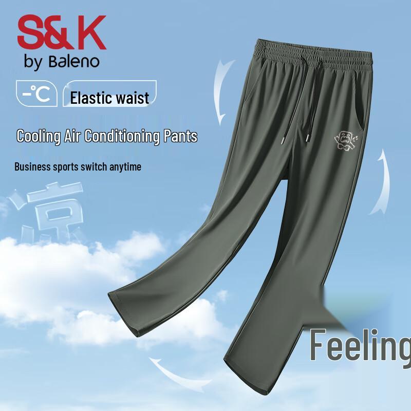 Baleno Men s S&K Ice Silk Quick-Dry Casual Pants 4XL