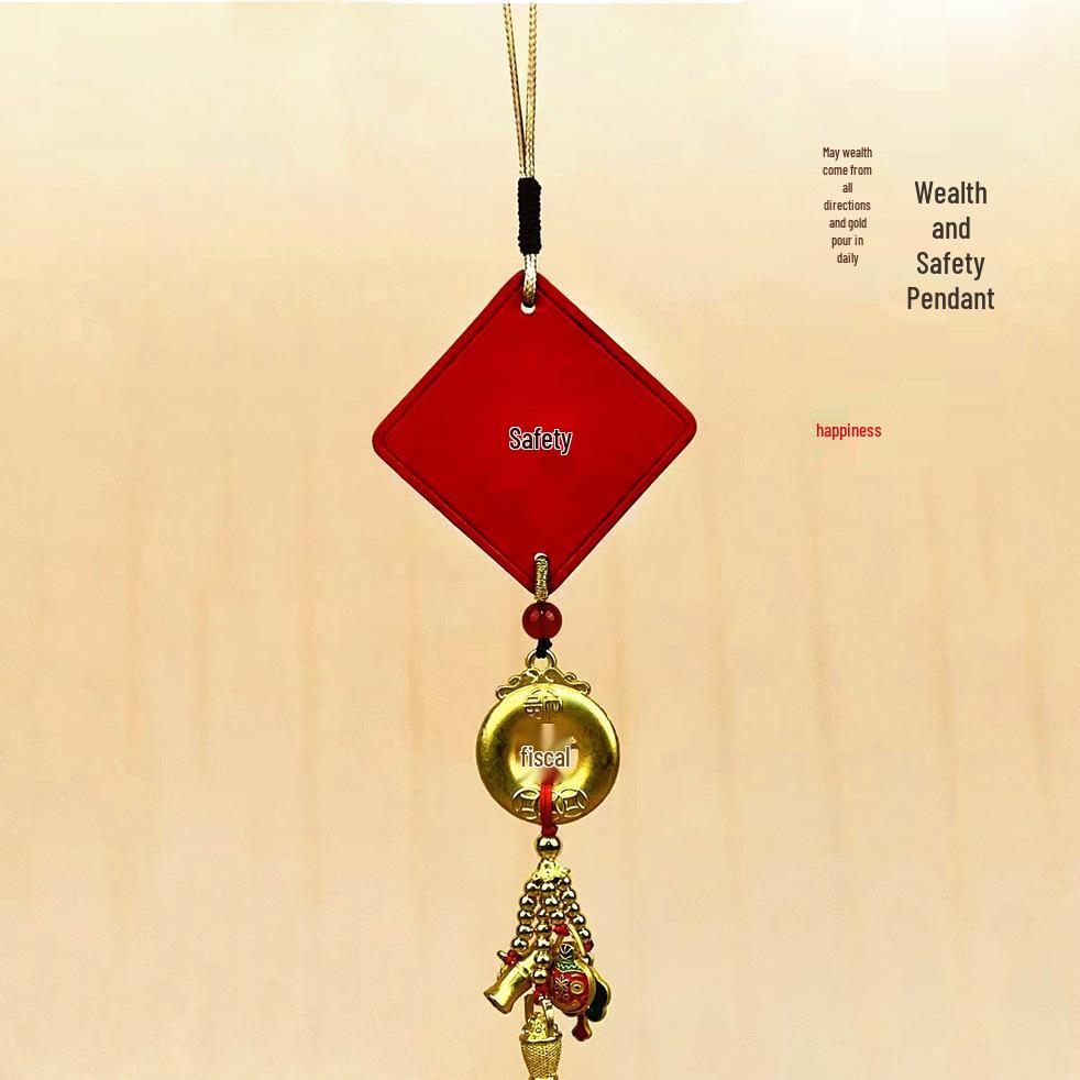Premium Leather Car Charm: Blessing Luck Pendant with High-Grade Text