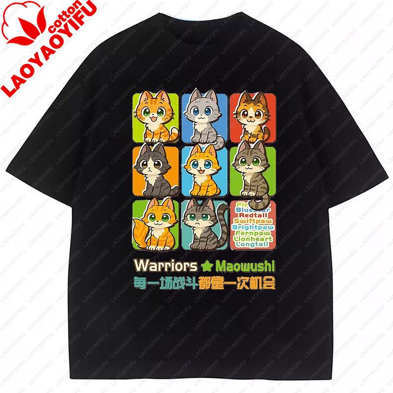 Warriors Cats Camisetas Cat Lover T Shirts Hight Quality Cotton Creativity Tee Vintage Funny Ropa De Mujer 2000s Clothes Y2k XS
