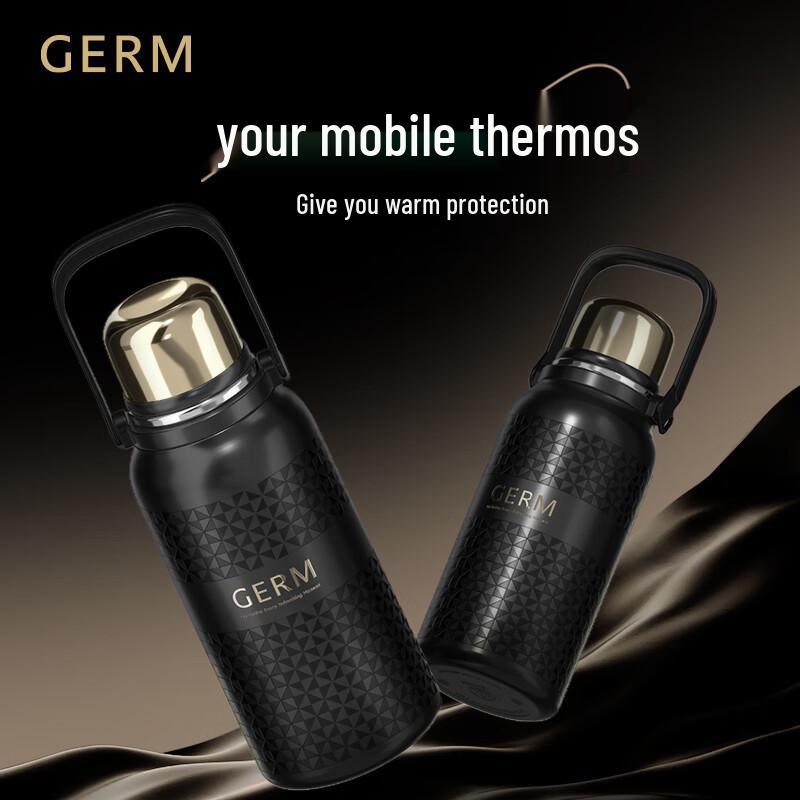 Gemini Obsidian Insulated Travel Mug
