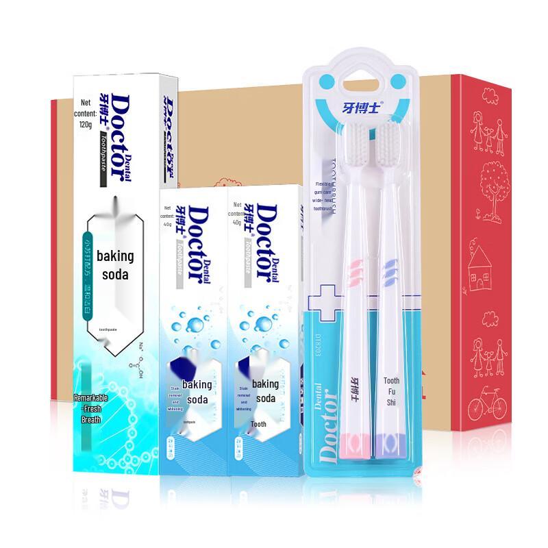 Dr. Tooth Baking Soda Whitening Toothpaste Set