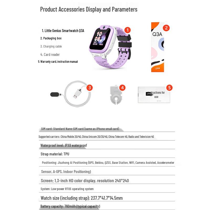 Little Genius Q3A Kids' Smartwatch (CN Version)
