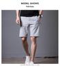 Men's Trendy Sport Quarterback Shorts - Summer Plus Size Casual Beach Shorts
