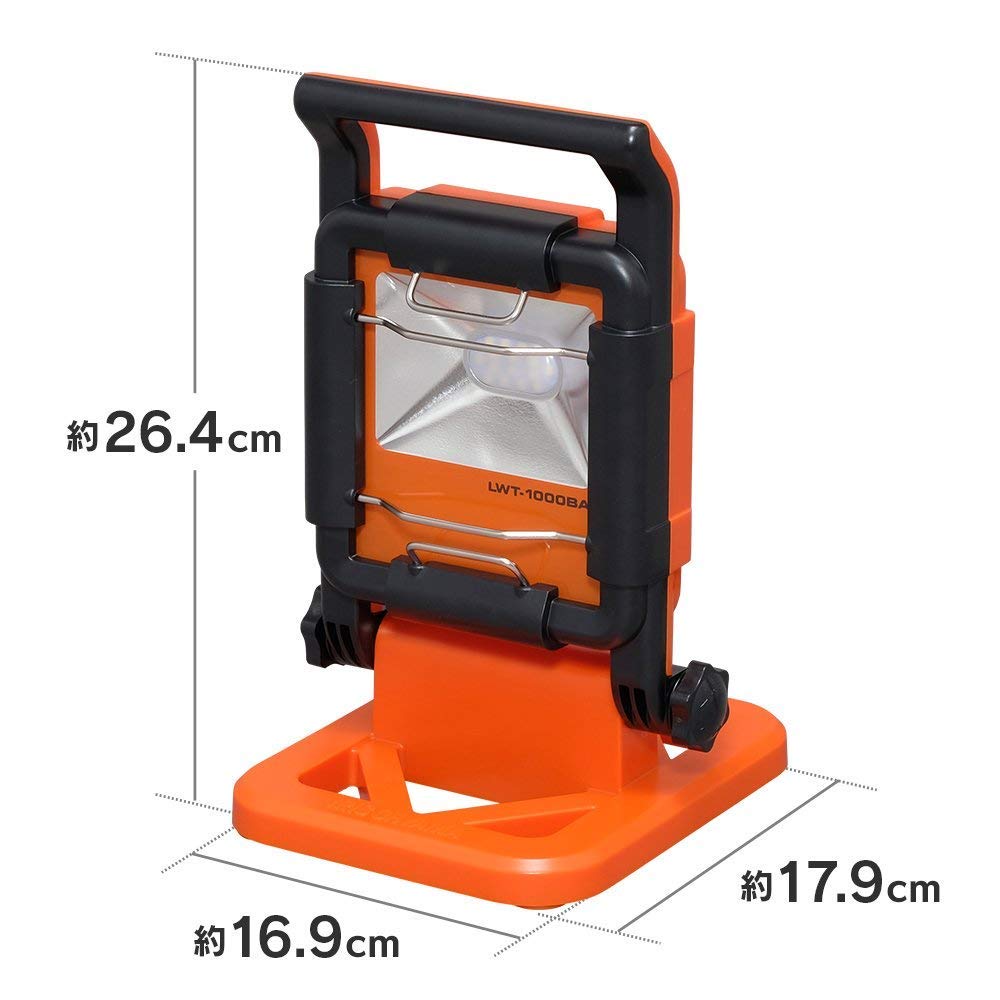 IRIS OHYAMA Waterproof LED Work Base Insect-Resistant, Light, Floodlight, Rainproof, Floor-Mounted Light, 1000lm, LWT-1000BA