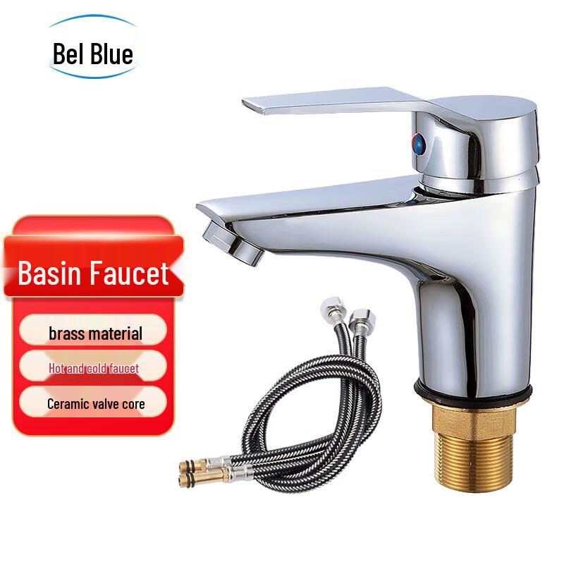 Beierlan LW052 Single-Handle Hot & Cold Basin Faucet