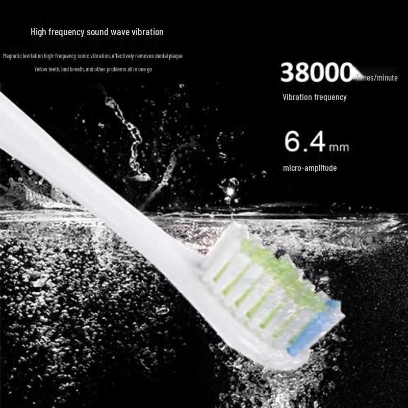 Shangheng SHZH-039 Smart Sonic Electric Toothbrush