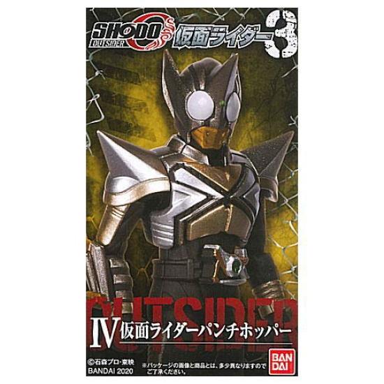 

Kamen Rider 3 Kamen Rider Punch SHODO-O [4. Hopper] (Single Item)