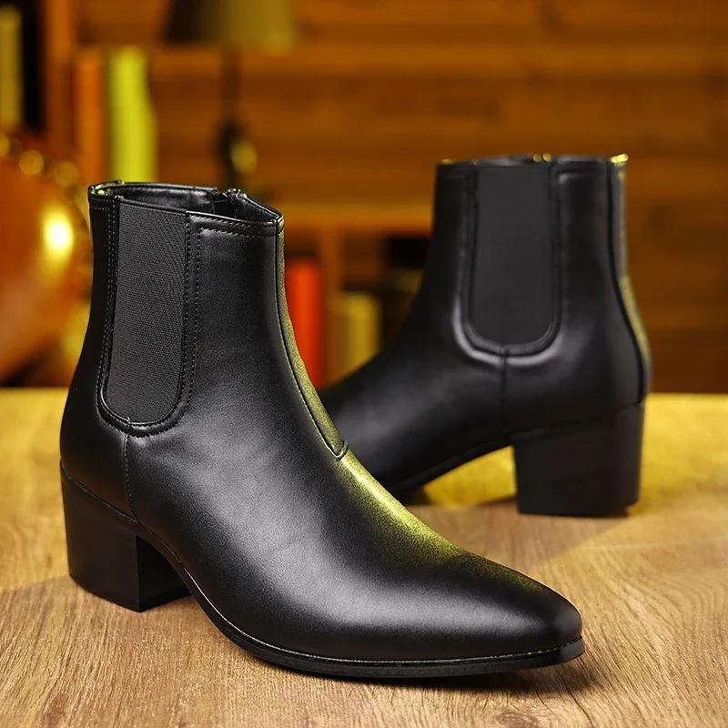 Fashion British style leather shoes Chelsea boots men's height increasing boots high-heeled men's shoes fashion short boots tide shoes