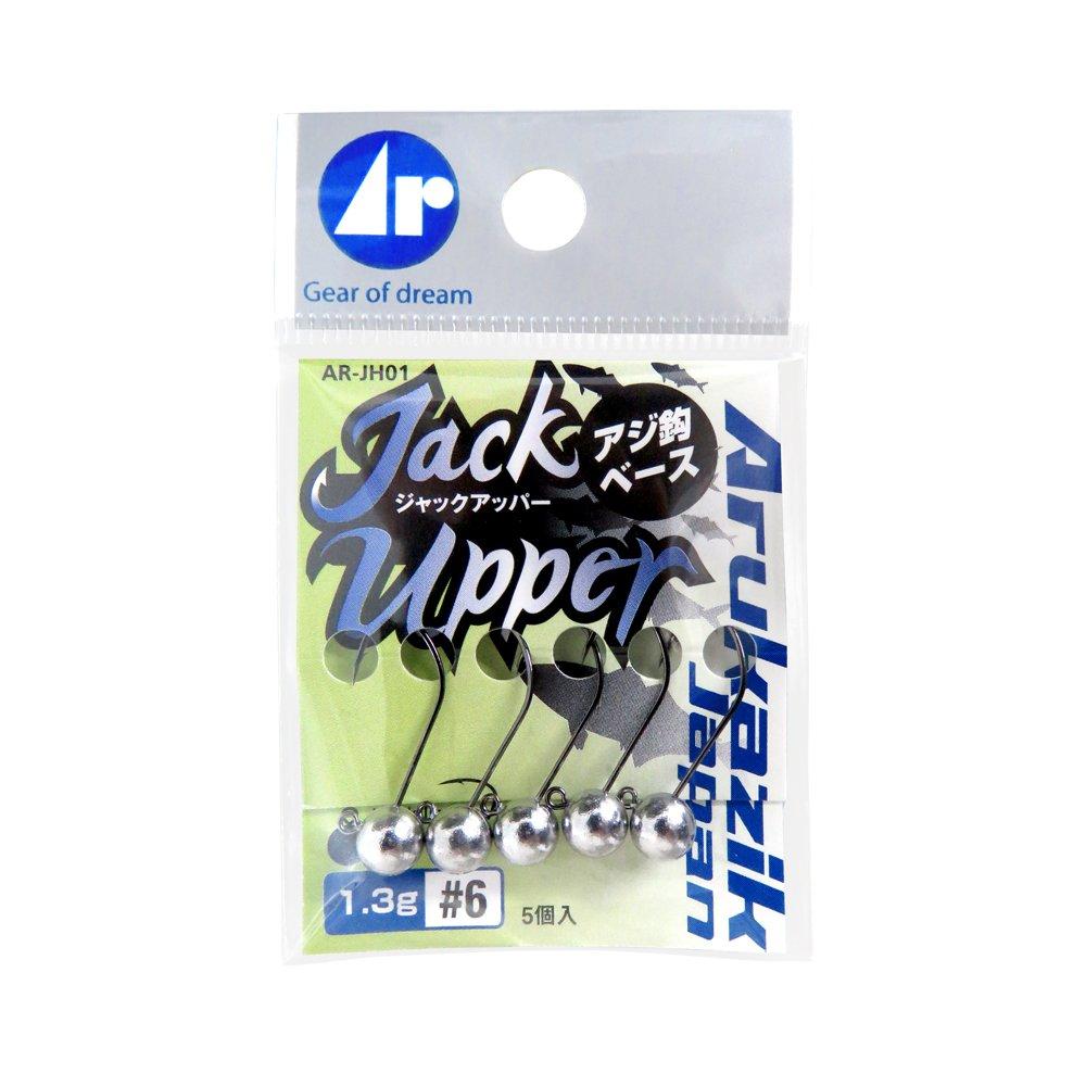 Arukazik Japan Ar.Head Jack Upper 1.3g #6 1.3g