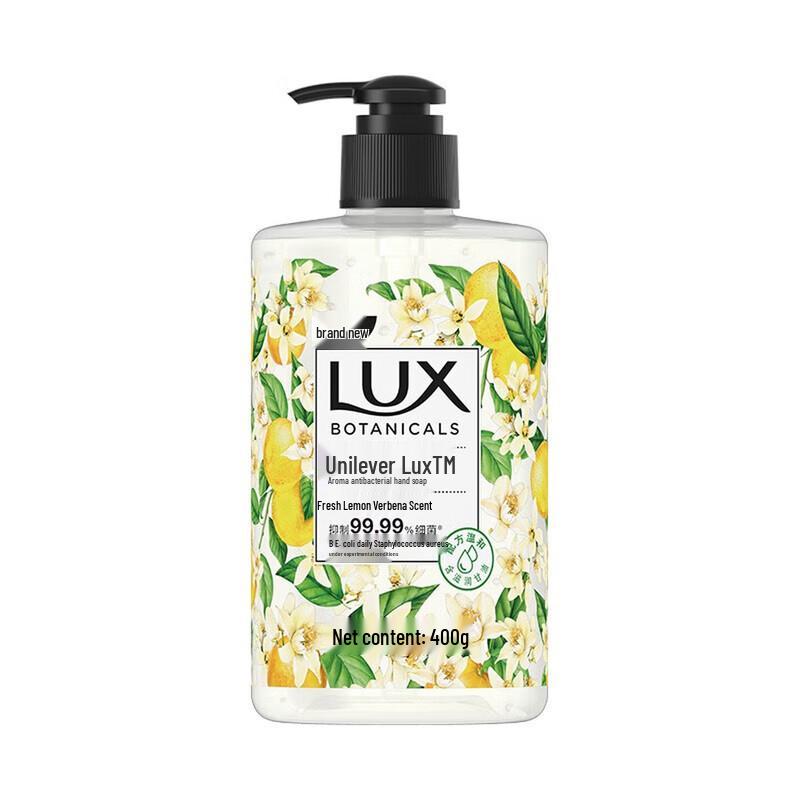 Lux Antibacterial Hand Wash with Lemon Verbena Scent