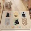 Cartoon Kitten Door Floor Mat Household Can Be Cut, Scraping Mud Dust Foot Pad Non-Slip Wear-Resistant Silk Ring Door Carpet