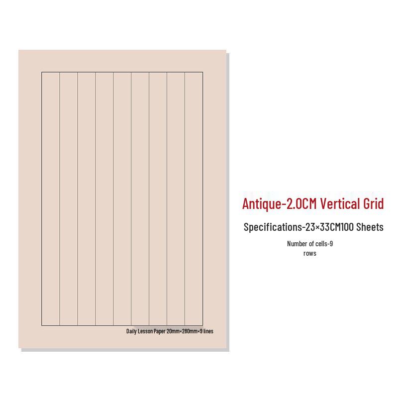 Antique Small Kai Practice Paper - Semi-cooked Square Grid for Calligraphy with Rice Grain Lettering.