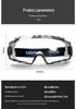 Kailleh KE003 Anti-Splash Impact-Resistant Protective Glasses for Lab, Cycling, and Dust Resistance.