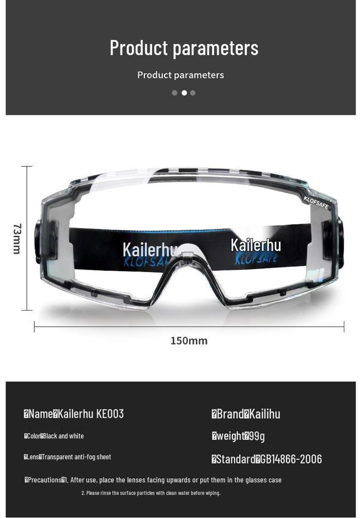 Kailleh KE003 Anti-Splash Impact-Resistant Protective Glasses for Lab, Cycling, and Dust Resistance.