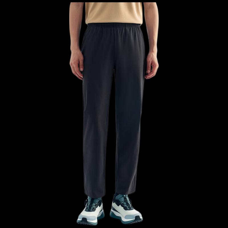 ANTA Ice Silk Sun Protection Quick-Dry Straight-Leg Casual Pants 165/S