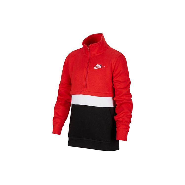 (GS) Nike B Nike Sportswear Club HALF ZIP University Red Kids DD8582-658 M