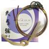 Yamabu Kyugu Store Kyudo Strings Tenkyu Strings Extended Length inches Size 1 Synthetic Fiber Strings - - (2 strings) - (2 extended) - - - C-025