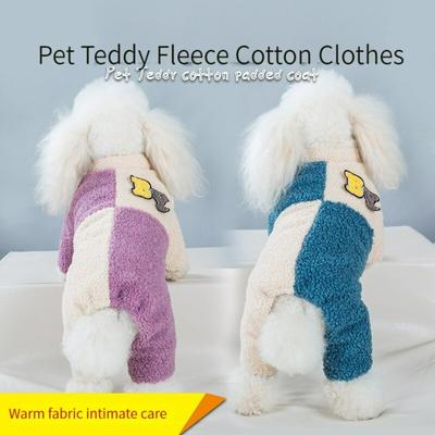 Oblečení Zima Plus Velvet Teplé Spojená Pet Pyžamo Teddy Velvet Dog Čtyřnohý Oblečení Štěně Bavlněný kabát Oblečení