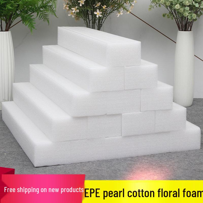 Wedding Floral Pearl Foam Board for Flower Arrangements and Aisle Runners
