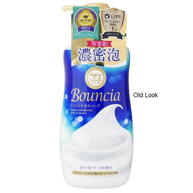 Cow Brand Soap - Bouncia White Soap Body Soap