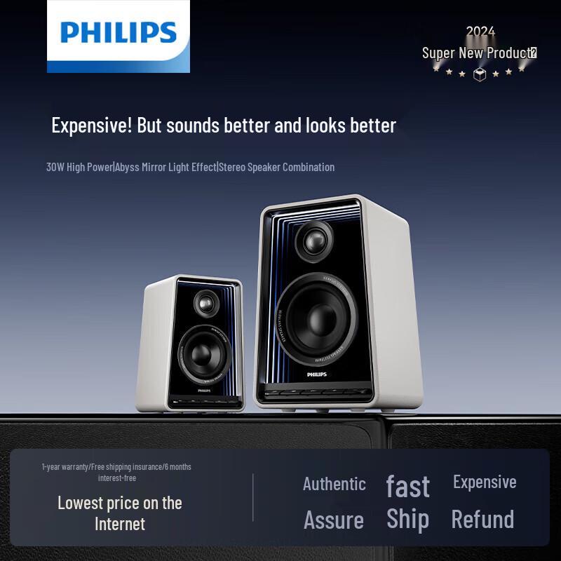 Philips TAS5819 Portable Desktop Gaming Bluetooth Speaker