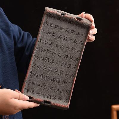 Retro Coarse Clay Tea Tray - Aged Rock Clay Ceramic Tabletop Dry Brewing Board, Rectangular Kung Fu Tea Set, Anti Slip Base