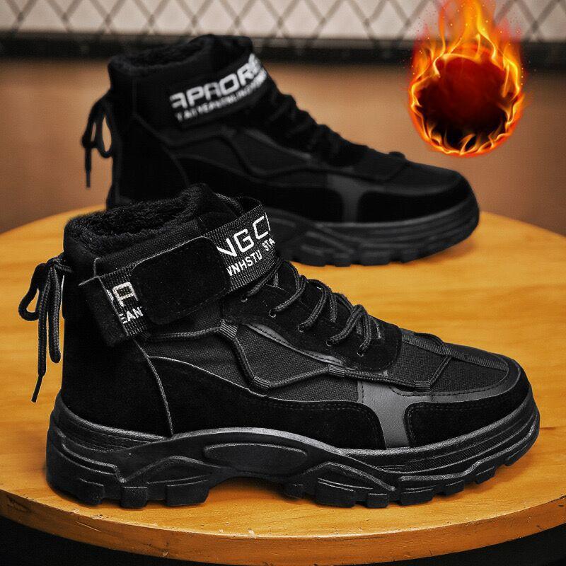 Men Boots Women High Top Boots High Quality  Shoes Fashion Outdoor Sneakers Men Lace Up Non-Slip Ankle Boots