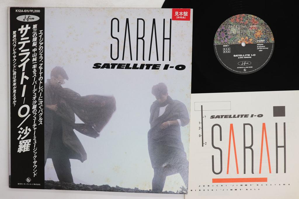 12inch Record SARA Satellite Io K12A611PROMO JFIN 1983 Japan Obi Japanese PopRock Used