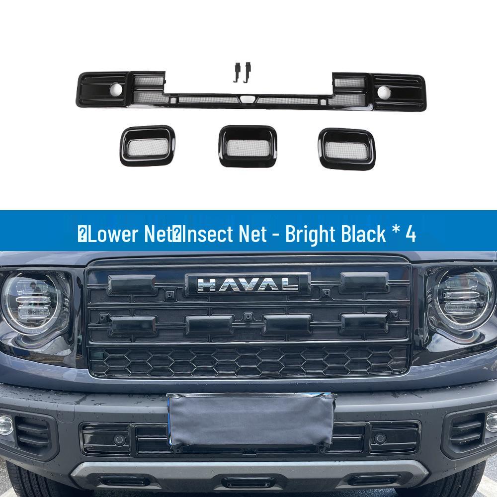 Customized Accessories for Great Wall Haval Big Dog: Anti-Insect Nets, Radiator Protection Nets, and Clips - Fits 26 Models