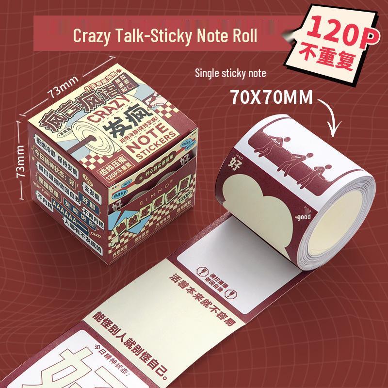 Xin Mo Fun Life Sticky Notes: Reminder Journal Paper