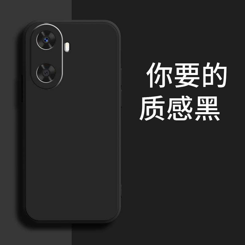 Applicable To Huawei Enjoy 11 Mobile Phone Case MGA-AL11 Trendy Brand Simple Matte Luxury New Liquid Silicone