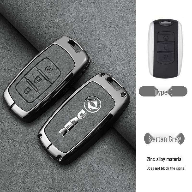 High-End Shell Buckle for Dongfeng Fengguang 580S/560, 330S/360/370, Ix5, and Aeolus AX7