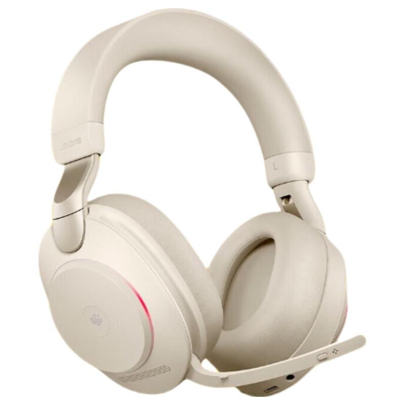 

Jabra Evolve2 85 UC Stereo Headset (CN version)