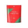 Thickened Travel Pack: Enlarged Disposable Cotton Face & Bath Towels