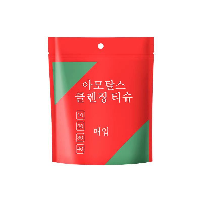 Thickened Travel Pack: Enlarged Disposable Cotton Face & Bath Towels