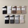 Pressure Slimming Leg Calf Socks for Women, Spring and Autumn, Long Thigh-high Black Mid-calf Socks