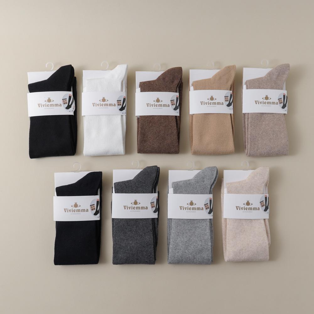 Pressure Slimming Leg Calf Socks for Women, Spring and Autumn, Long Thigh-high Black Mid-calf Socks