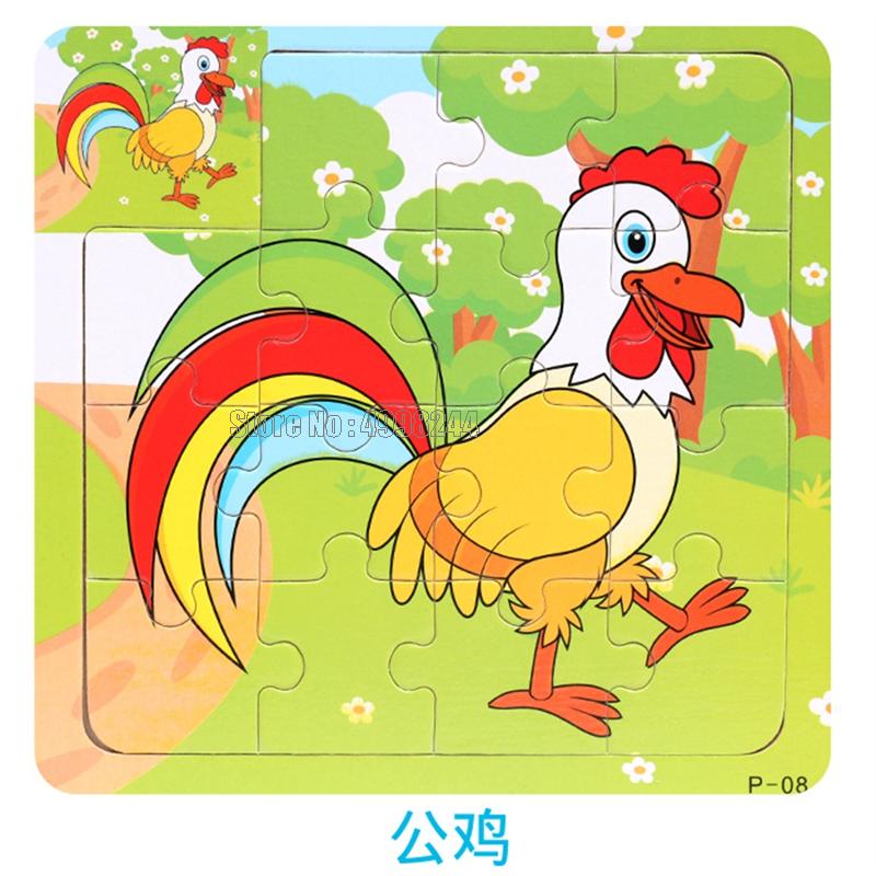 17pcs Wooden 3d Puzzle Jigsaw Cartoon Animal/traffic Puzzles Educational Toy Kids Wood Puzzle Small Size 11*11cm