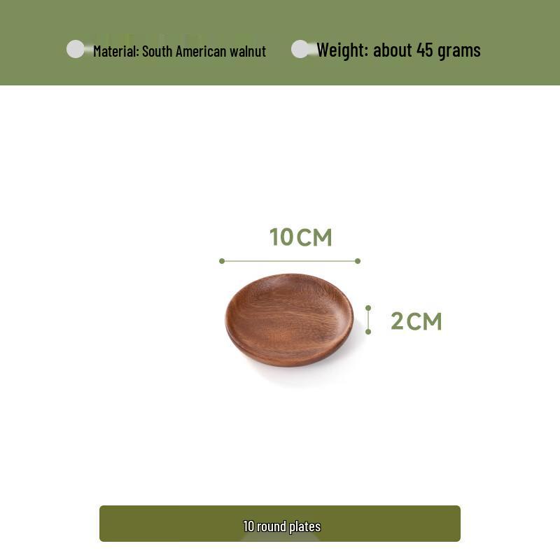 Walnut Round Serving Dish