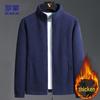ROMON Men's Business Casual Fleece Jacket CS88