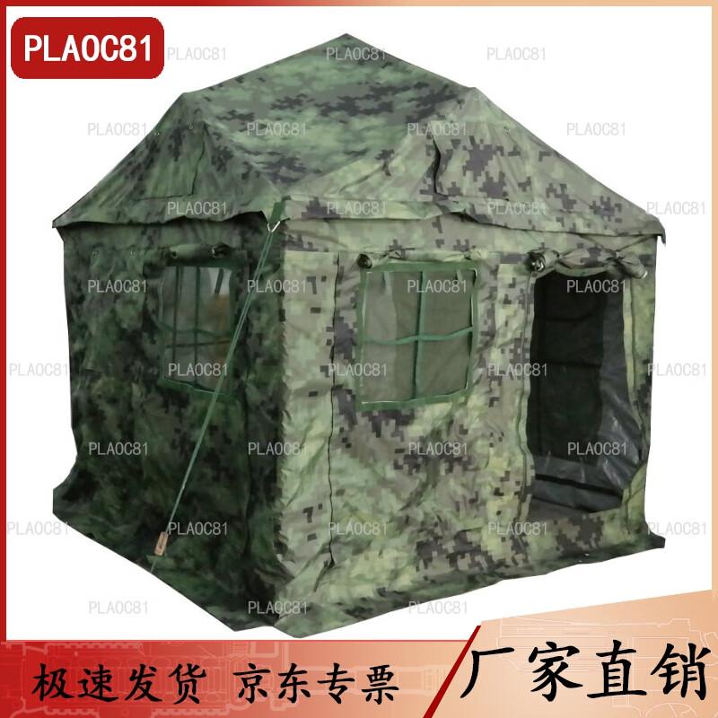 Five-Person Single Camping Tent